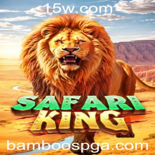 Explorando SafariKing: O Novo Fenômeno no Mundo dos Jogos